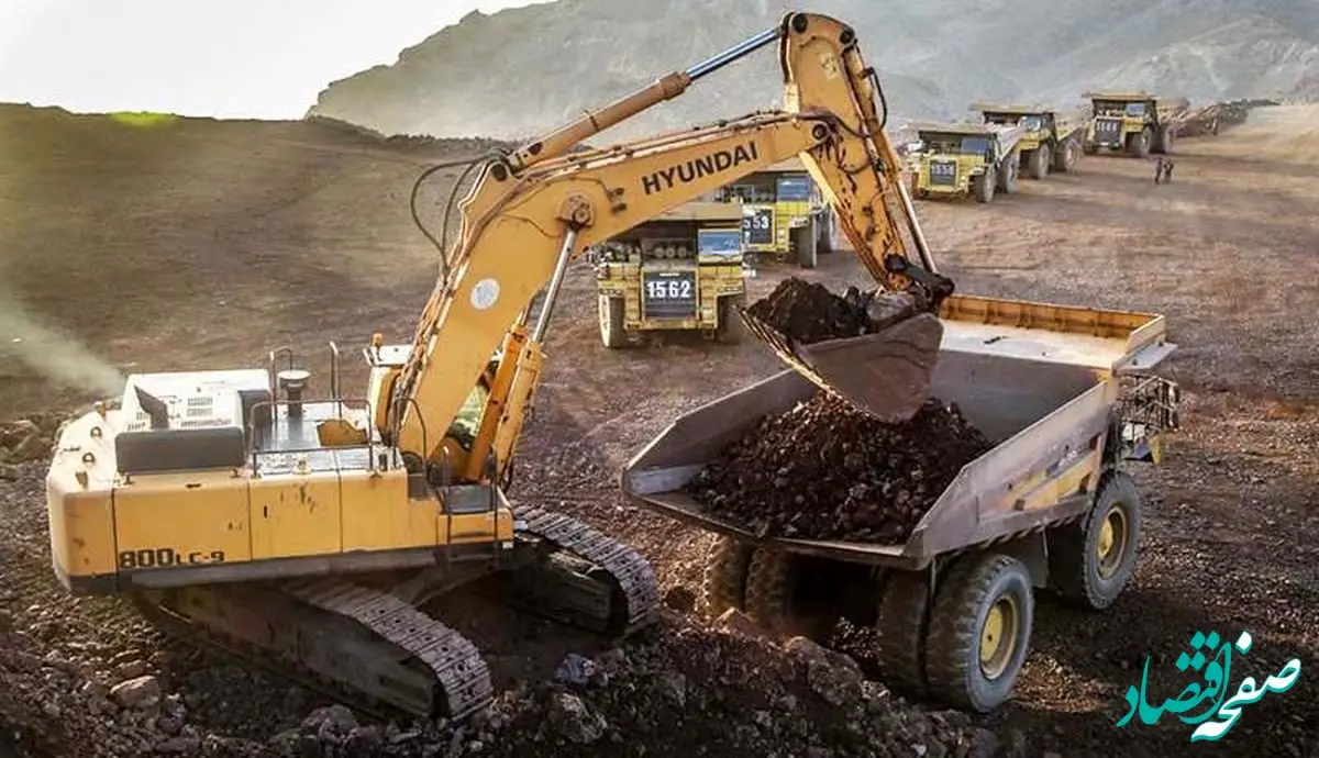 ایفای مسئولیت‌های اجتماعی در هلدینگ «اپال» یک ضرورت است