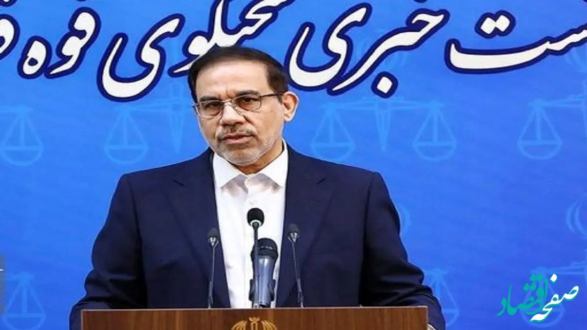 آخرین وضعیت پرونده «چای دبش»/ متهم اصلی پرونده در بازداشت است