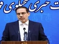 آخرین وضعیت پرونده «چای دبش»/ متهم اصلی پرونده در بازداشت است