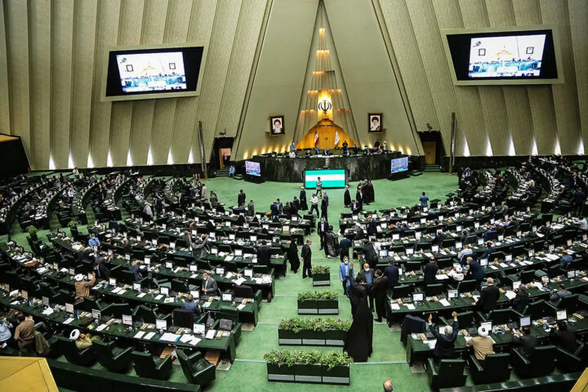 تذکرات امروز نمایندگان مجلس به مسئولان اجرایی کشور/ تذکر اتابک اصلاحیه قانون معادن