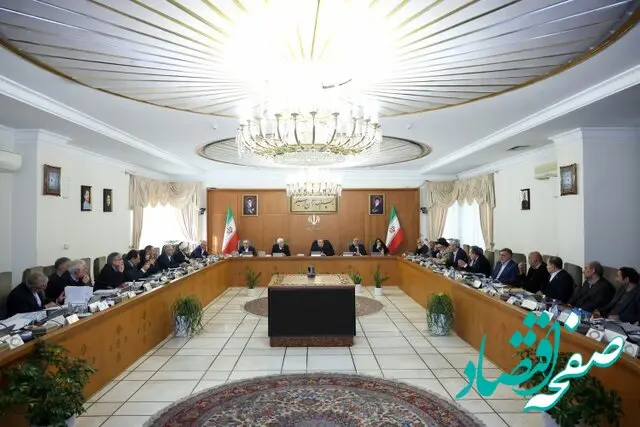 واکنش هیات دولت به تصمیم وزیران خارجه اتحادیه اروپا در مورد سپاه پاسداران انقلاب اسلامی