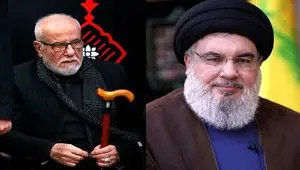 عبدالکریم نصرالله، پدر سید حسن نصرالله درگذشت