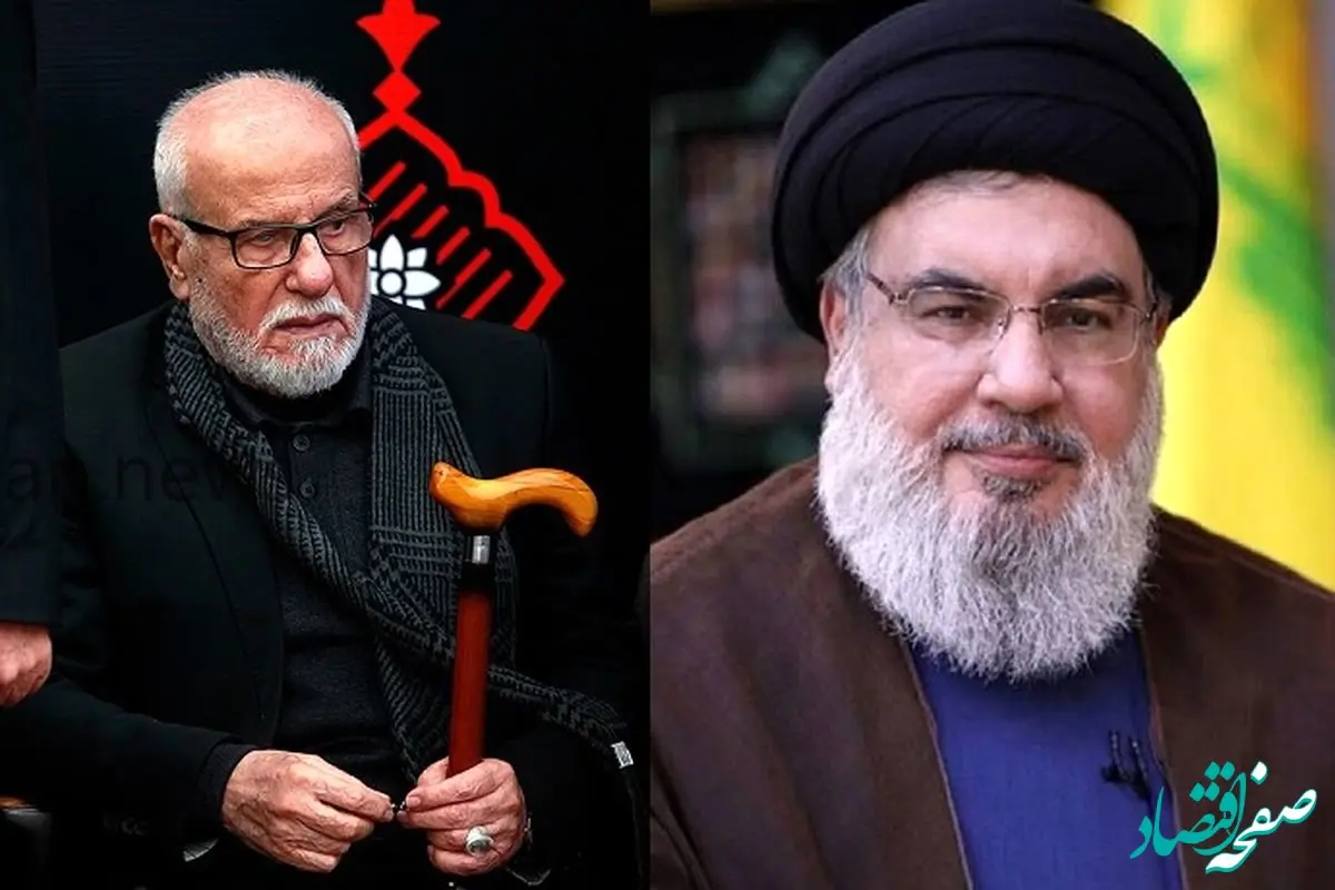 عبدالکریم نصرالله، پدر سید حسن نصرالله درگذشت