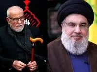 عبدالکریم نصرالله، پدر سید حسن نصرالله درگذشت