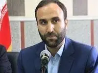 آخرین خبر از وضعیت مددجویان تحت پوشش بهزیستی در استان کرمانشاه امروز ۷ مهر ماه ۱۴۰۲