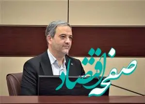 همیاران مشتری پیشنهادات خود را به مرکز نوآوری بانک ارائه کنند