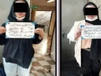 دستگیری دو خواهر دندانپزشک قلابی + عکس