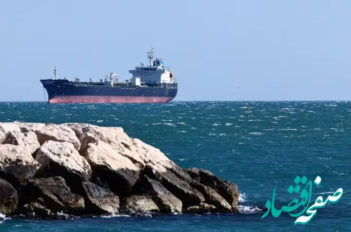 آخرین قیمت نفت امروز | در پی نقض آتش بس 