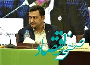 منابع بانک قرض‌الحسنه مهر ایران ظرف ۶ ماه رشد ۳۵ درصدی را تجربه کرد