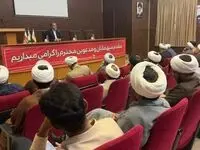 دنیای امروز نیازمند تبلیغ و محتوا براساس اسلام ناب است