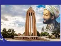 نگاهی به کارنامه خدمات بانک صادرات ایران در «هگمتانه»