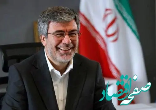 اقدامی دیگر در راستای بهبود معیشت کارکنان بیمه ایران با تشکیل سبد سرمایه‌گذاری