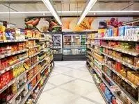 سفره ها خالی/ آمار عجیب افزایش قیمت کالاهای اساسی!
