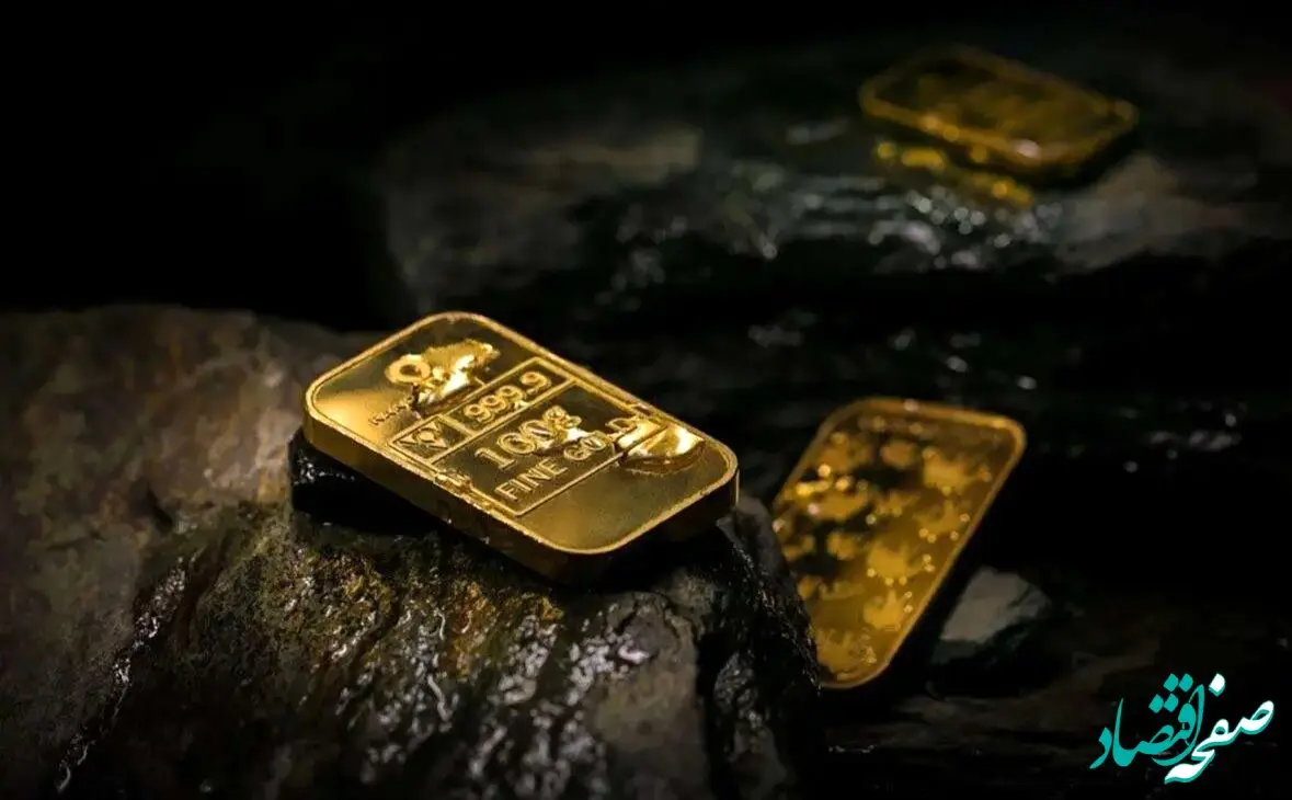 قیمت طلای جهانی به کدام سو می رود؟ صعود یا سقوط؟