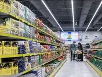 جدیدترین وضعیت ذخایر کالاهای اساسی و نهاده‌های دامی 