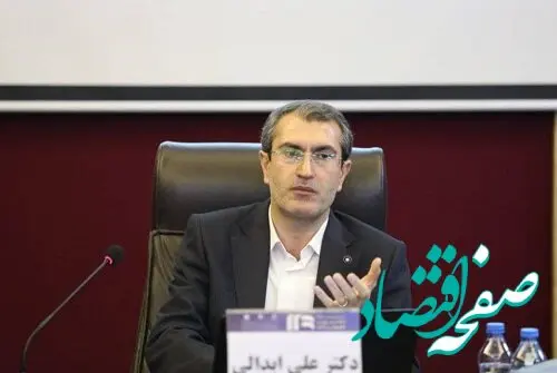 حوزه مهندسی و پشتیبانی نقش مهمی در پیشبرد اهداف و موفقیت بانک دارد