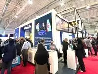 حضور مدیران و کارکنان پتروشیمی پارس در نمایشگاه نفت