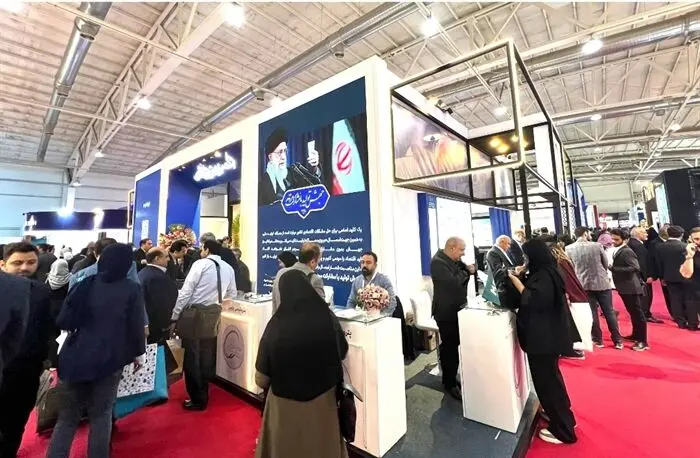 حضور مدیران و کارکنان پتروشیمی پارس در نمایشگاه نفت