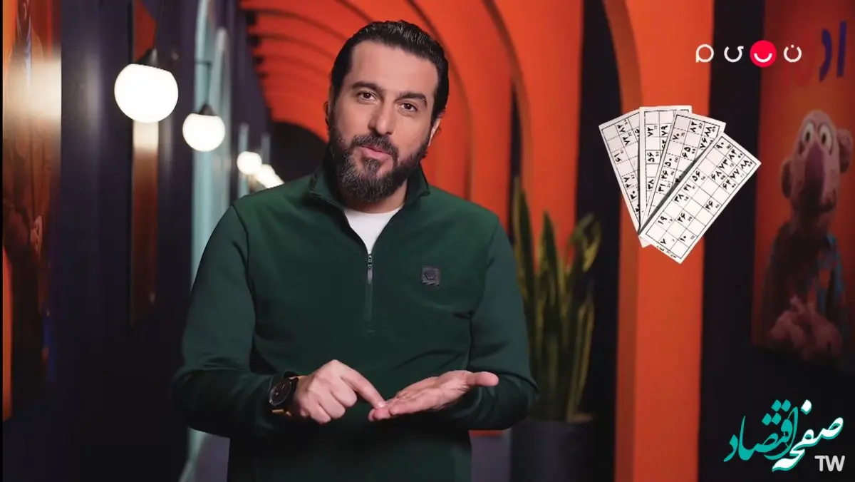 دانلود برنامه ۱۰۰۱ قسمت ۶۷ چهارشنبه ۲۴ اردیبهشت ۱۴۰۴ + لینک تلوبیون برنامه ۱۰۰۱ گفتگو با مهدی یغمایی