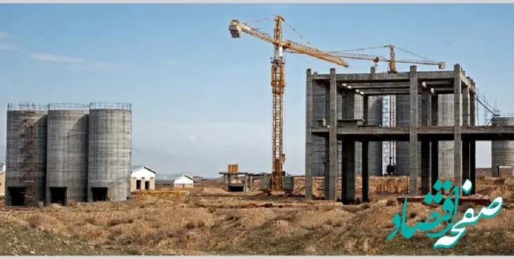 چگونه برای دریافت تسهیلات از حساب پیشرفت و عدالت استانی ثبت نام کنیم؟ 