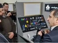 افتتاح کارگاه شبیه‌ساز هوش مصنوعی در ساری با حضور سرپرست بانک توسعه تعاون