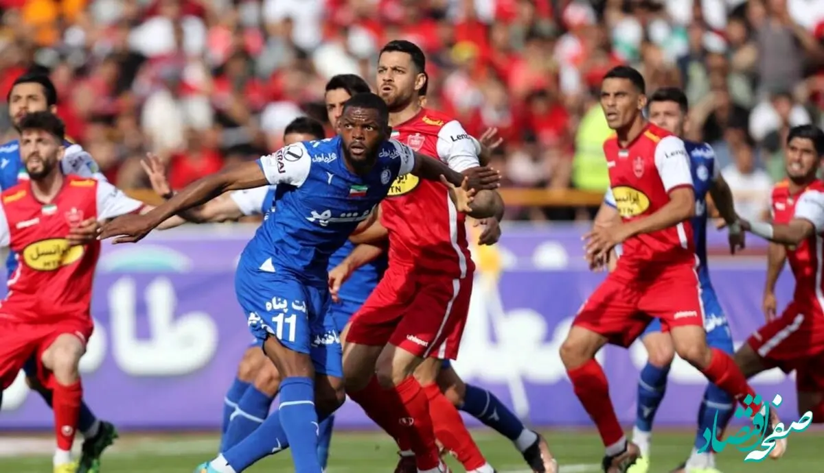 اعلام زمان و روز دقیق دربی پایتخت 