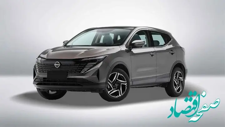 خبر فوری از شرایط ویژه فروش خودرو نیسان قشقایی آرینا درایو با قیمت قطعی و تحویل فوری (ویژه اسفند ۱۴۰۴)