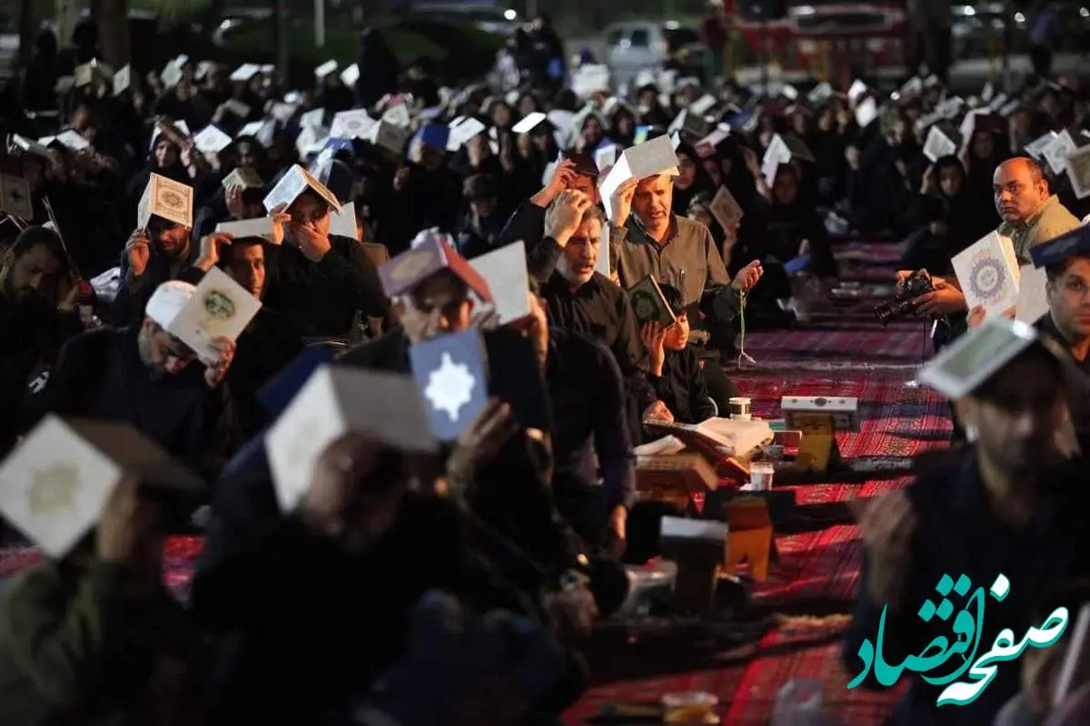 استقبال خانواده های فولادی از مراسم احیای شب بیست و یکم ماه رمضان