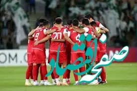 پوستر جنجالی پرسپولیس حذف شد!