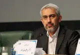 سیدعلی مدنی‌زاده وزیر اقتصاد شد