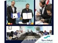 حمایت بیمه سینا از محصولات دانش‌بنیان