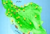 وضعیت آب و هوا امروز پنجشنبه 4 تیر 1405 + وضعیت استان‌ها