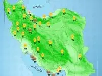 وضعیت آب و هوا امروز پنجشنبه 4 تیر 1405 + وضعیت استان‌ها