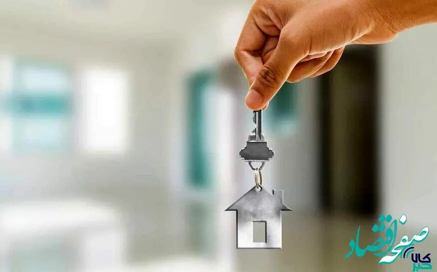 پذیرش ۲۶ مِلکِ دولت در بورس کالا