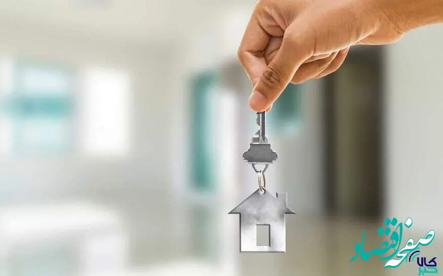 پذیرش ۲۶ مِلکِ دولت در بورس کالا