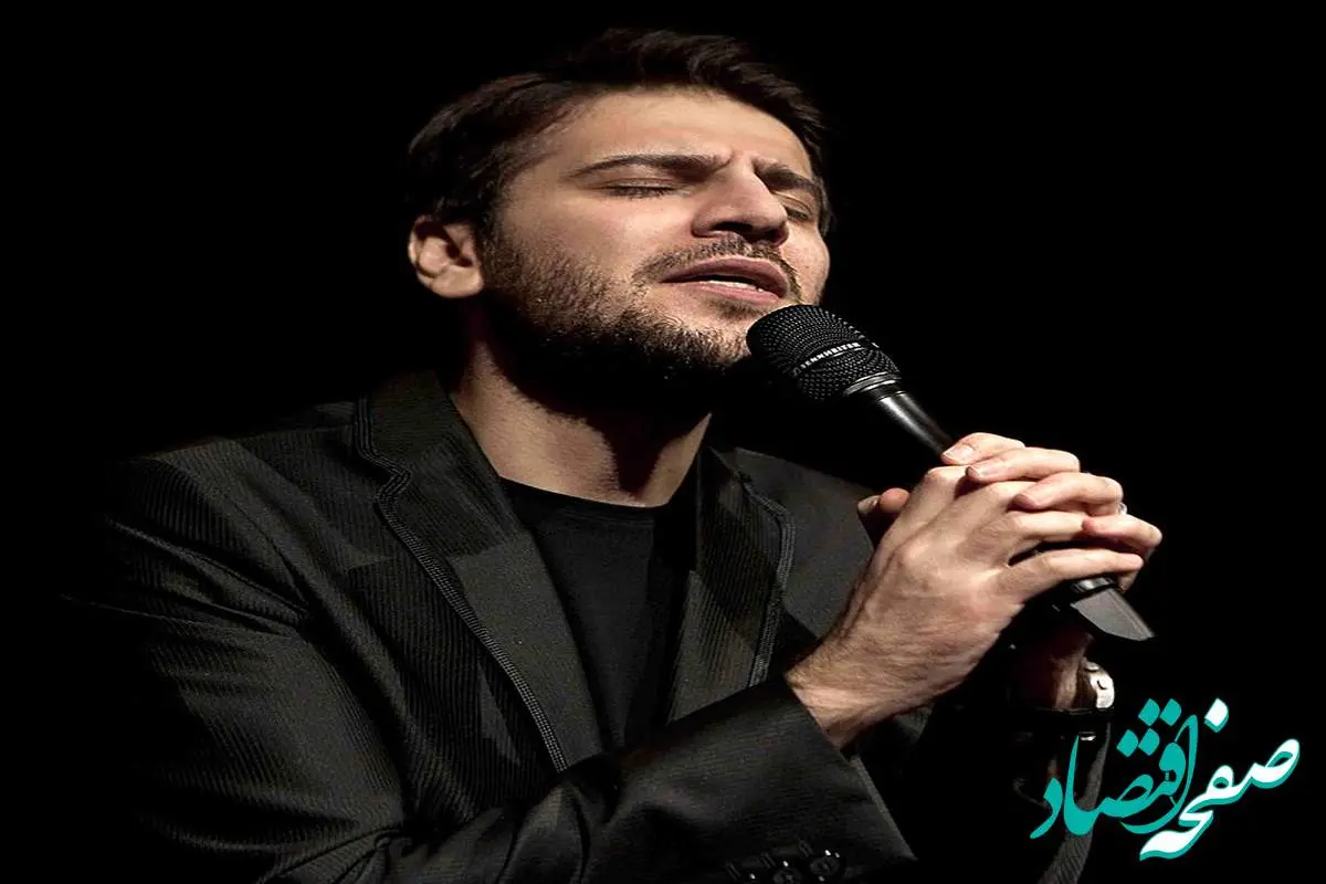 سامی یوسف با فارسی خوندش در کنسرتش ترکوند! / + ویدئو