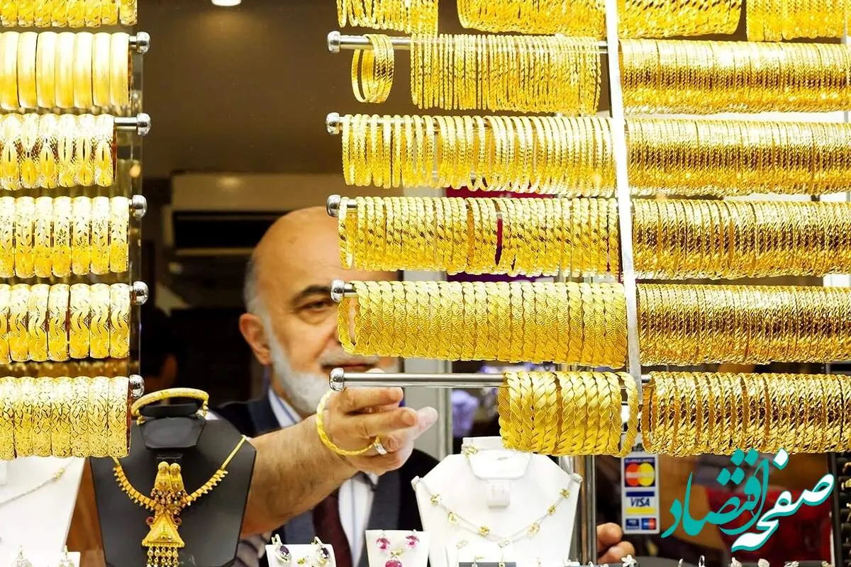 پرواز تاریخی طلا در پی حملات آمریکا و اسرائیل به ایران / قیمت طلا ۲۴ عیار امروز یکشنبه ۱ تیر ماه ۱۴۰۴