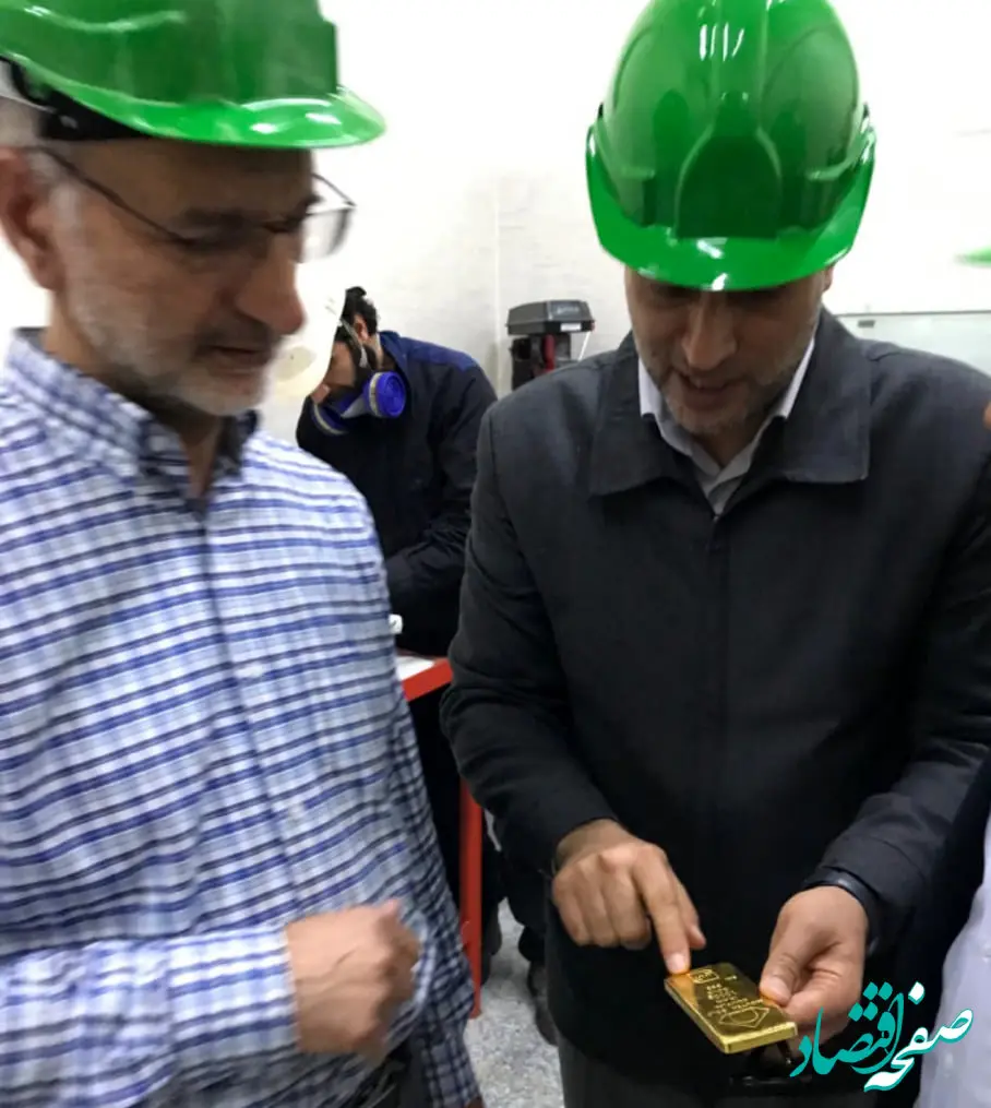 افتتاح اتاق طلای جدید موته توسط رئیس هیئت عامل ایمیدرو