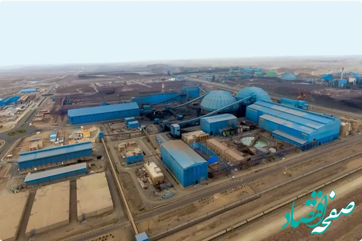  تولید کنسانتره فولاد سنگان از مرز 9 میلیون تن عبور کرد