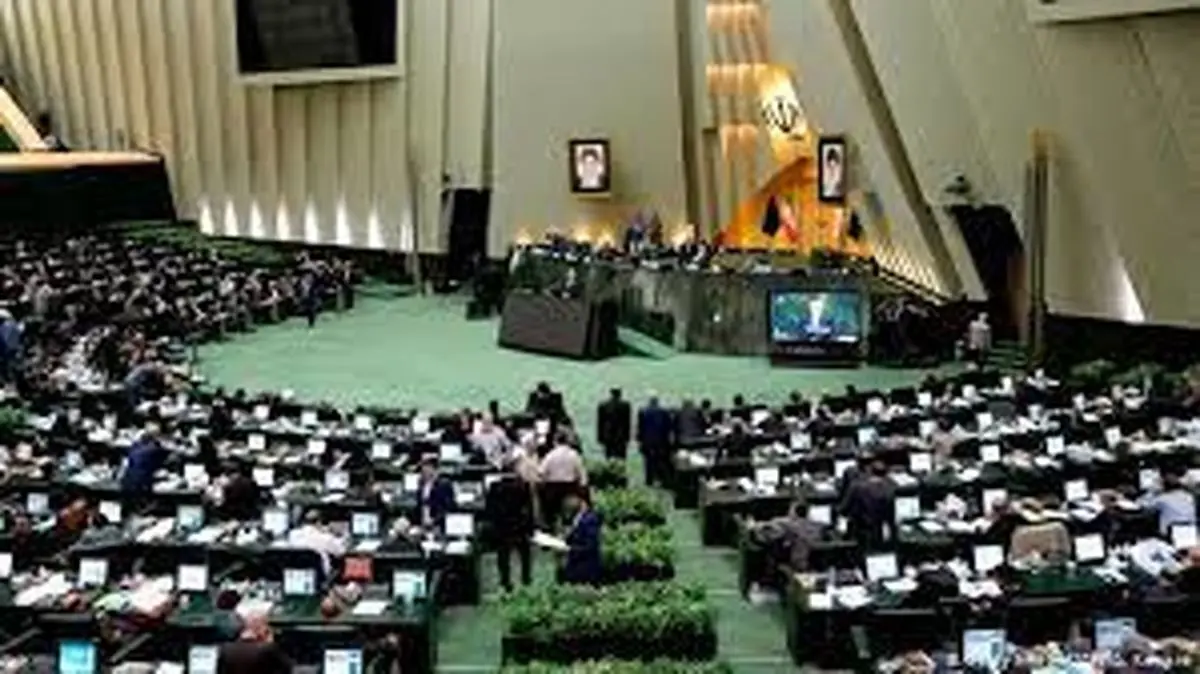 تکلیف مجلس به سازمان انرژی اتمی برای فروش مواد پرتوزا
