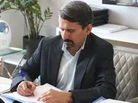 صدور اولین بیمه نامه زیگورات به نام مدیرعامل بیمه رازی