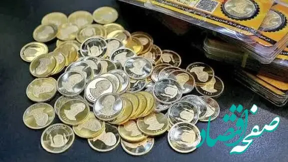 قیمت ارز، طلا و سکه امروز در بازار شنبه ۱۲ مهر ۱۴۰۴