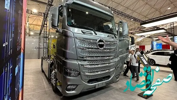 فروش ویژه محصولات بهمن دیزل با تحویل دی‌ماه ۱۴۰۳ آغاز شد