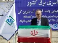 آیین افتتاحیه اتصال پست برق۲۳۰ کیلوولت شهرک پتروشیمی مکران به شبکه برق سراسری/افتتاح خط ۴ کیلومتری نیروگاه برق مکران به زودی / برای اولین بار صادرات از بندر شهید بهشتی تا اواخر سال آینده 