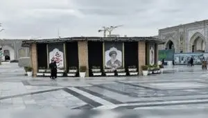  اعلام تغییرات در فرایند تشرف و تردد زائران به حرم مطهر رضوی