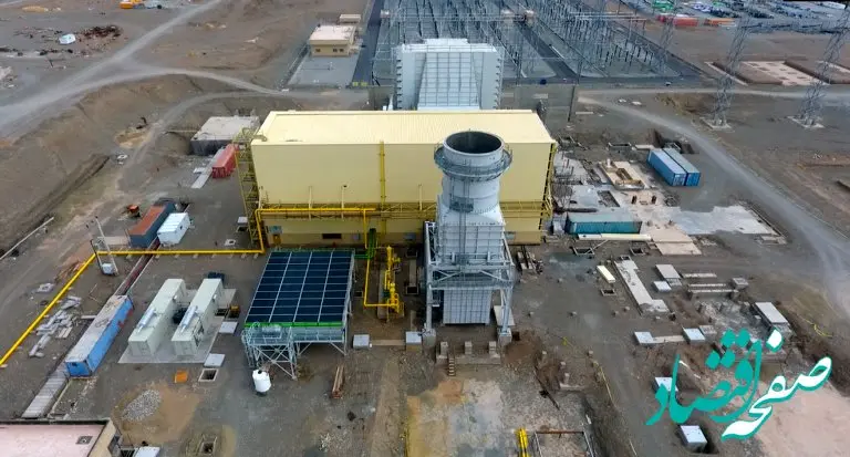 بهره‌مندی ۷۹۰هزار خانوار از ظرفیت تولید این نیروگاه