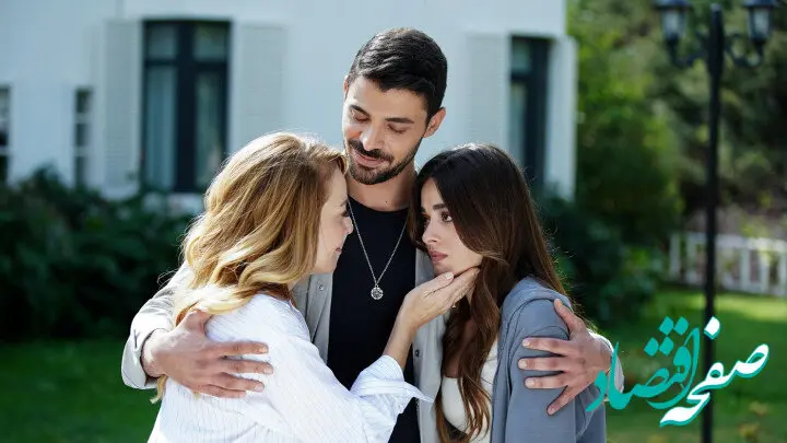 خلاصه داستان قسمت ۲۱ سریال ترکی وحشی yabani + پخش آنلاین