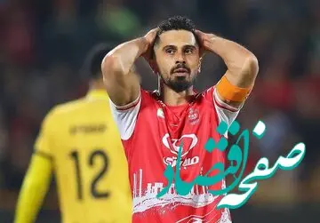 بازگشت امیدی نو؛ کاپیتان پرسپولیس بعد از جراحی، نگاه‌هایی پر از انگیزه! | اولین تصور از امید عالیشاه پس از جراحی
