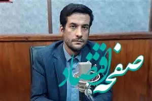 حمایت‌های دولت سیزدهم از قرض‌الحسنه منتج به بهبود وضعیت اقتصادی می‌شود