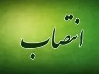 سرپرست جدید معاونت عمرانی و امور زیربنایی سازمان منطقه آزاد کیش معرفی شد